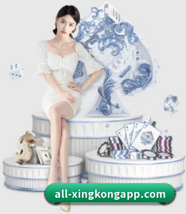 公司成立 - 星空体育品牌正式登场,持有顶级运营资质,树立行业标杆。