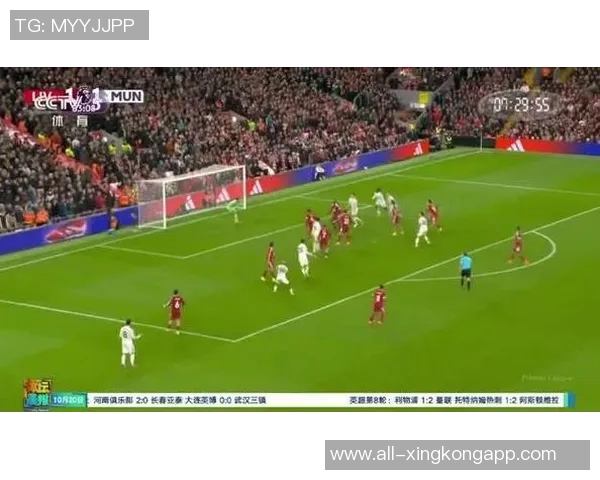 曼联连胜三场阿莫林情绪高涨稳住帅位信心倍增